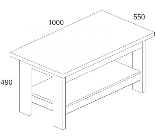 Журнальный столик Компакт